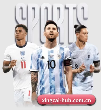 杏彩体育 APP | XINGCAI SPORTS